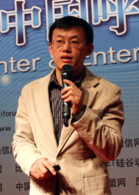 段老师 大数据专家
