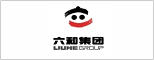 六和集团
