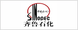 齐鲁石化
