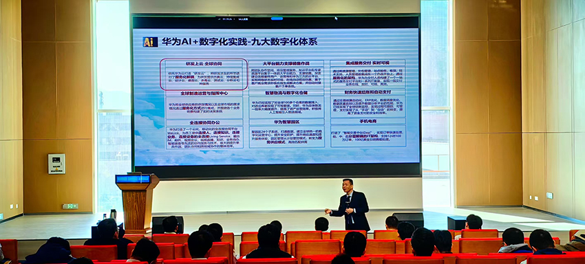 微信图片_20241231113455.jpg