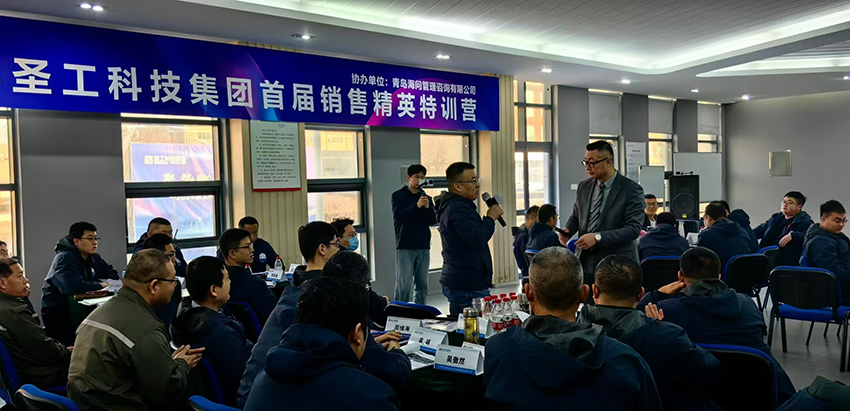 微信图片_20250102182721.jpg