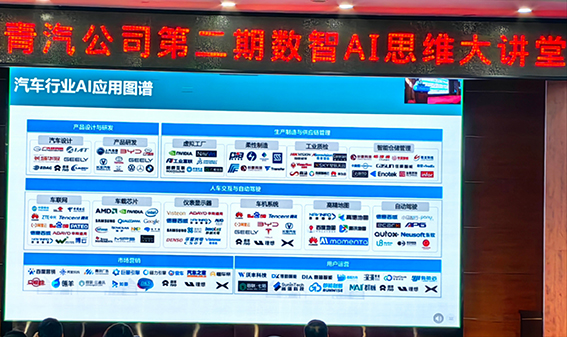 微信图片_20250218105534.jpg
